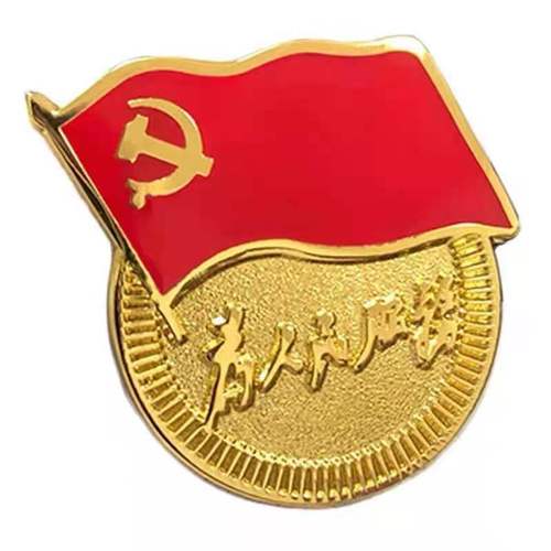黨建引領